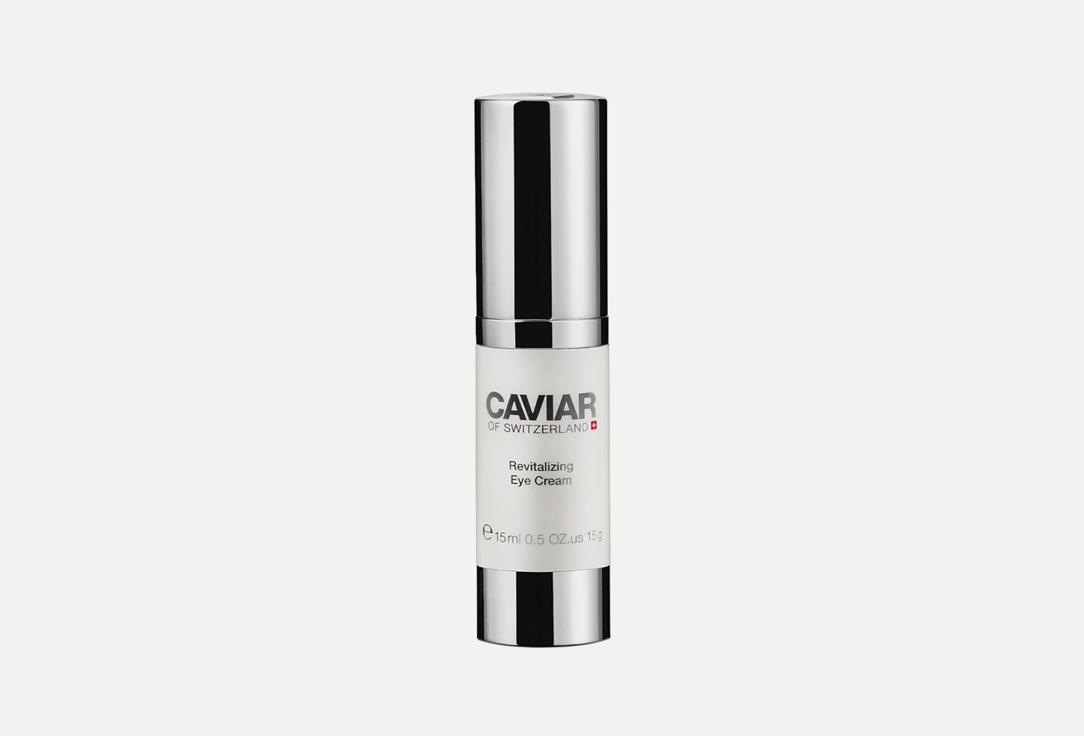 Caviar of Switzerland Eye Cream Revitalizing