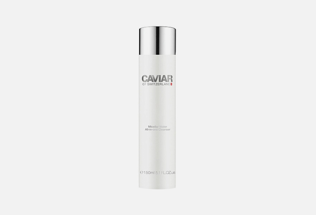 Caviar of Switzerland All in one Face Cleanser  powerful