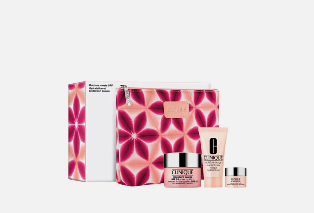 Clinique Skin care Set Moisture Meets