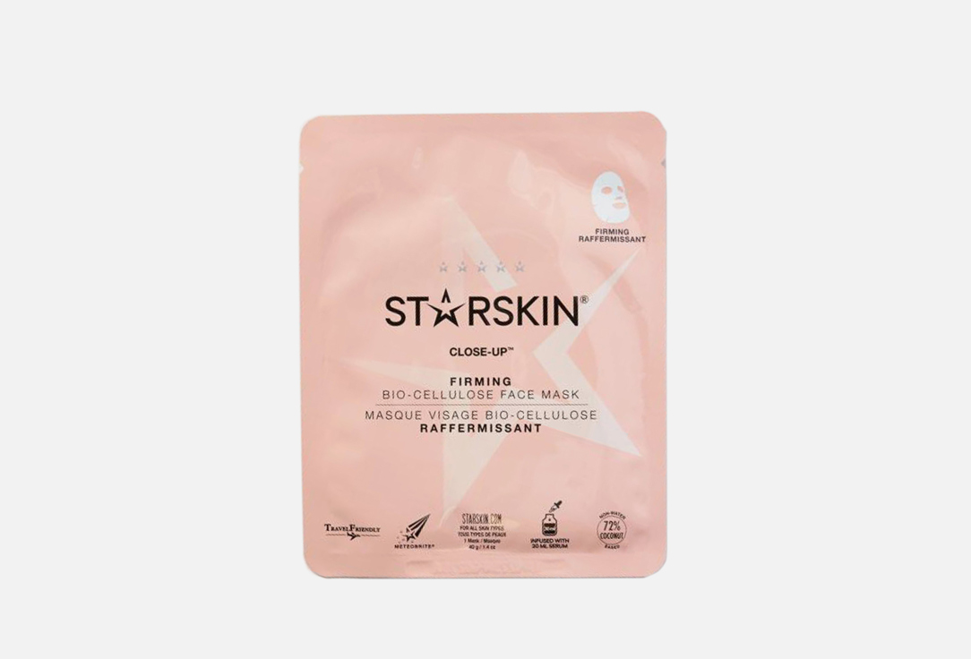 Starskin Face Mask Close Up