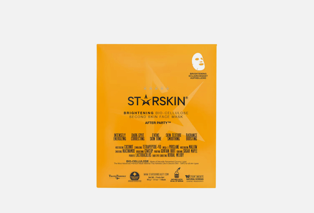 Starskin Face Mask After Party