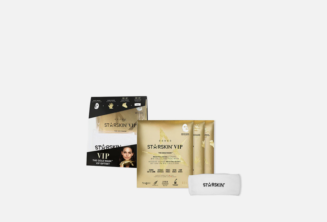 Starskin Gift set The Gold