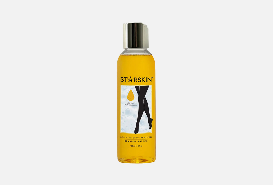 Starskin Body spray remover Stocking