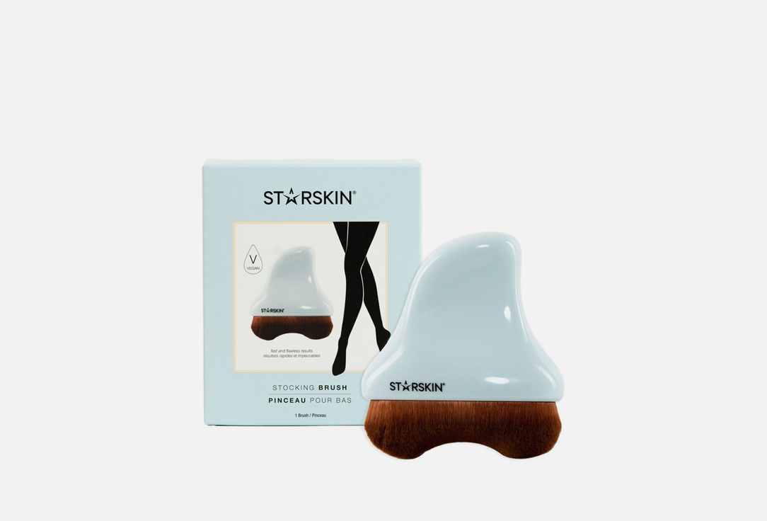 Starskin Make up brush Stocking