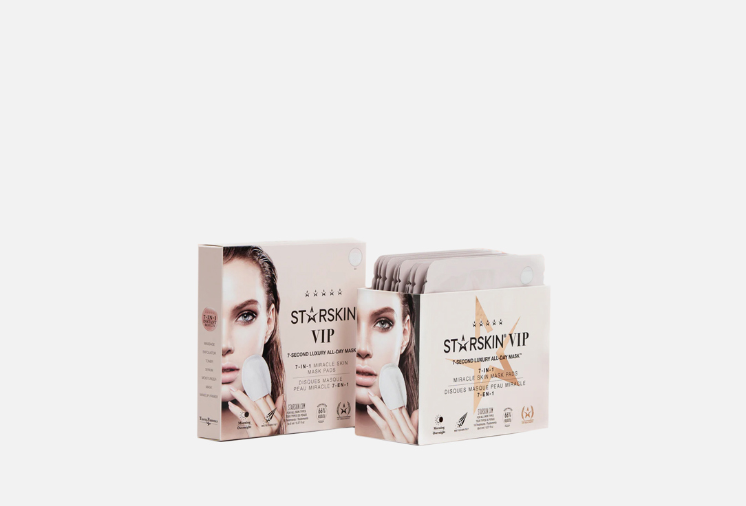 Starskin Face Masks 7 Second Luxury