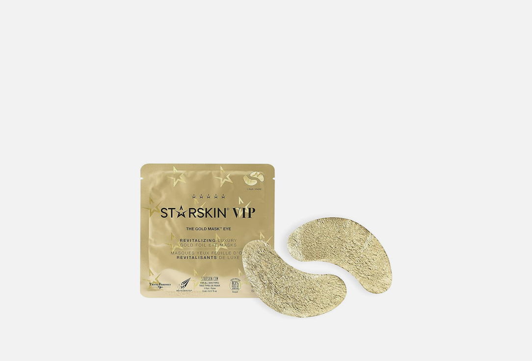 Starskin Face Masks The Gold