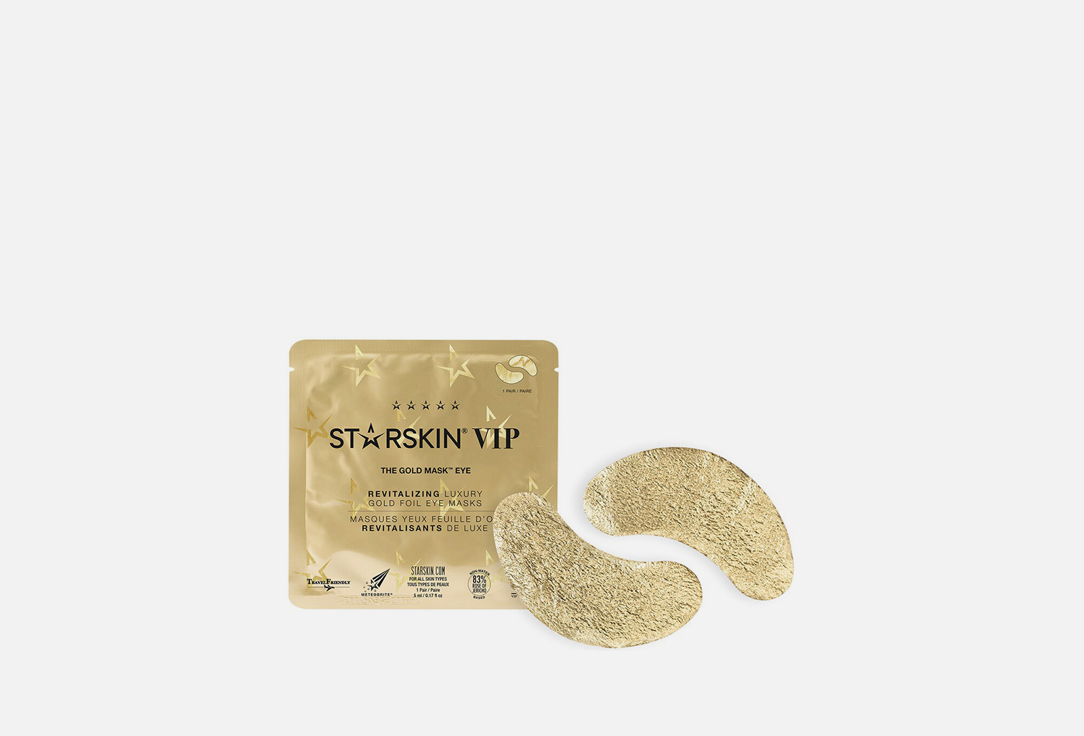 Starskin Face Mask The Gold