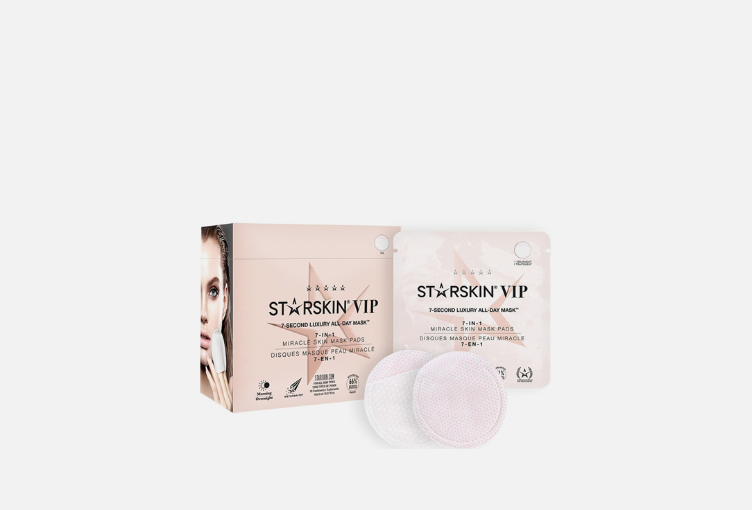 Starskin Face Mask 7 Second Luxury