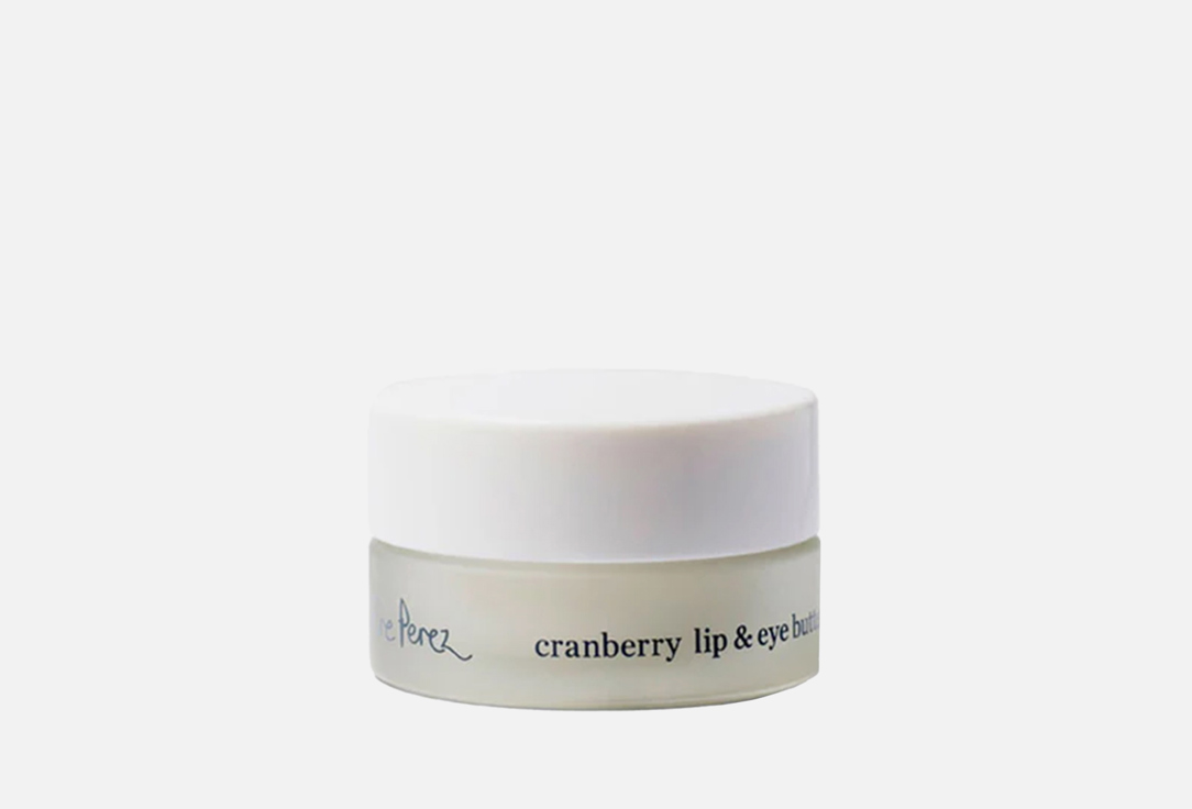 Ere Perez LIP & EYE BUTTER CRANBERRY