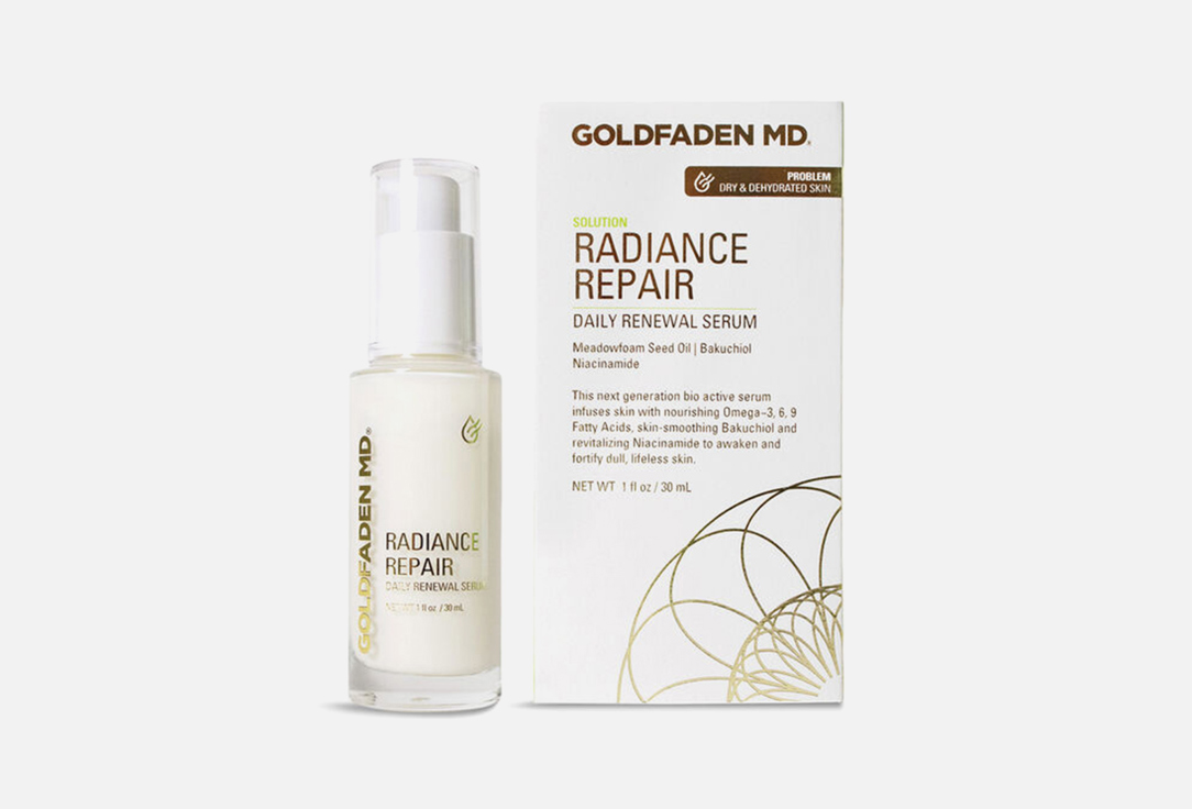 Radiance Repair  30 