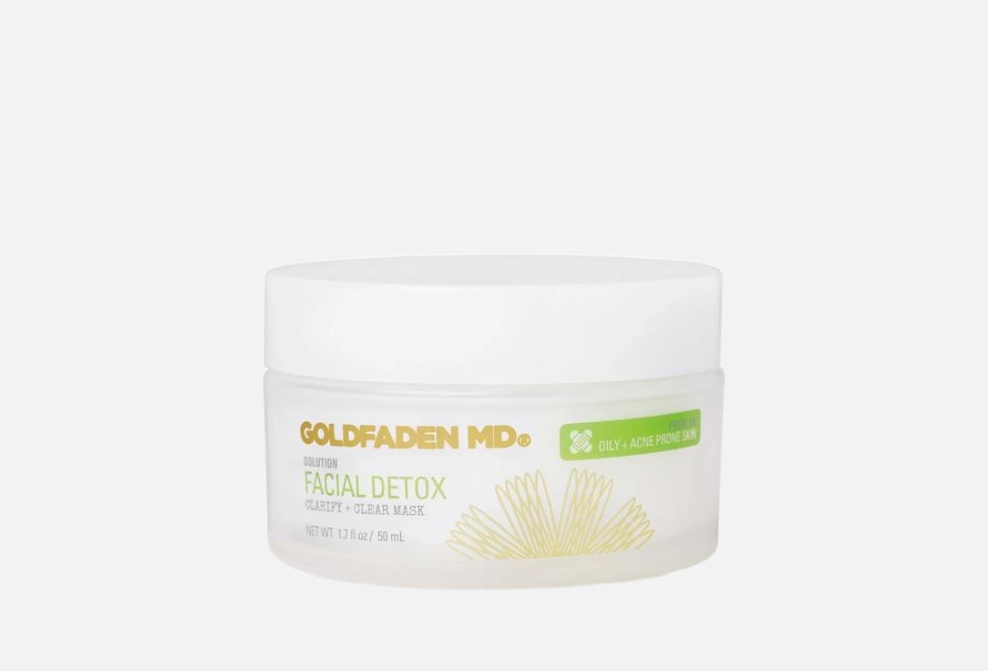 Goldfaden MD Clarifying Face Mask FACIAL DETOX