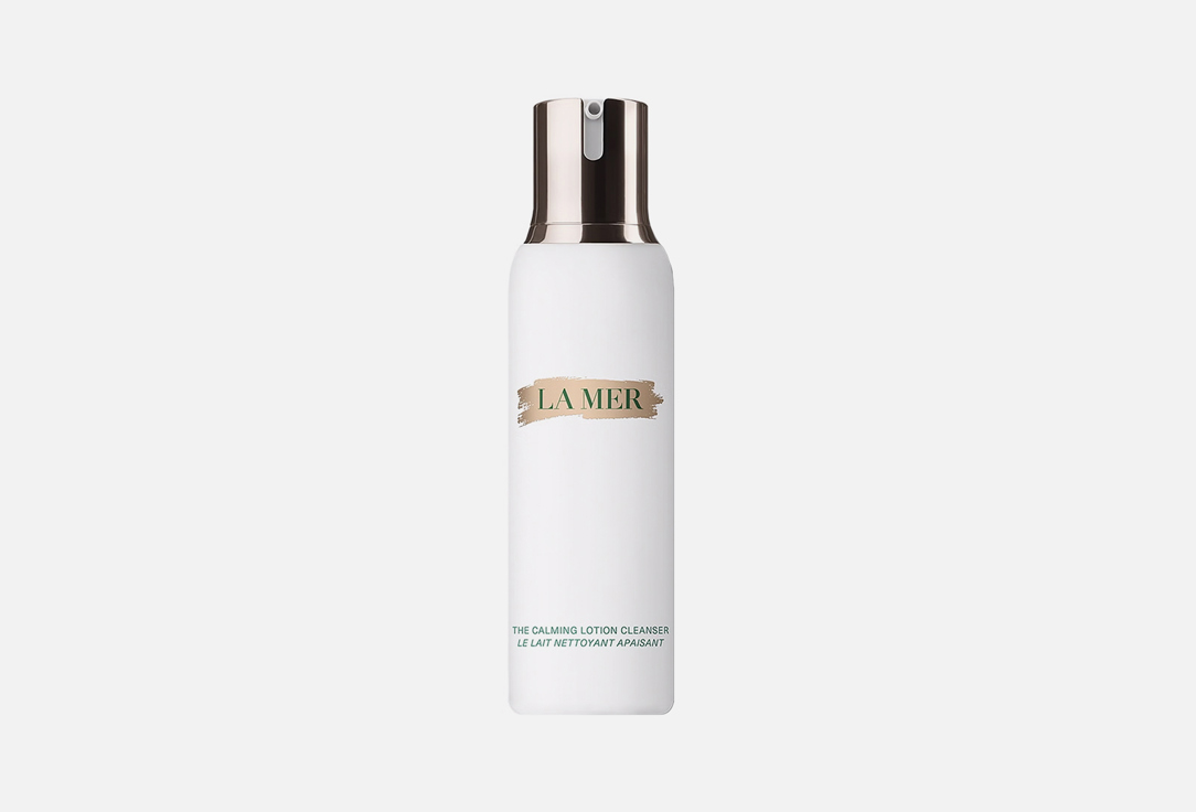 La Mer Purifying Milky Emulsion The Calming Lotion Cleanser