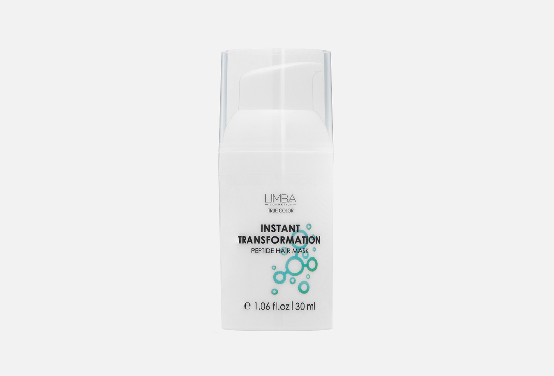Limba Cosmetics Express reconstruction peptide hair mask Instant Transformation