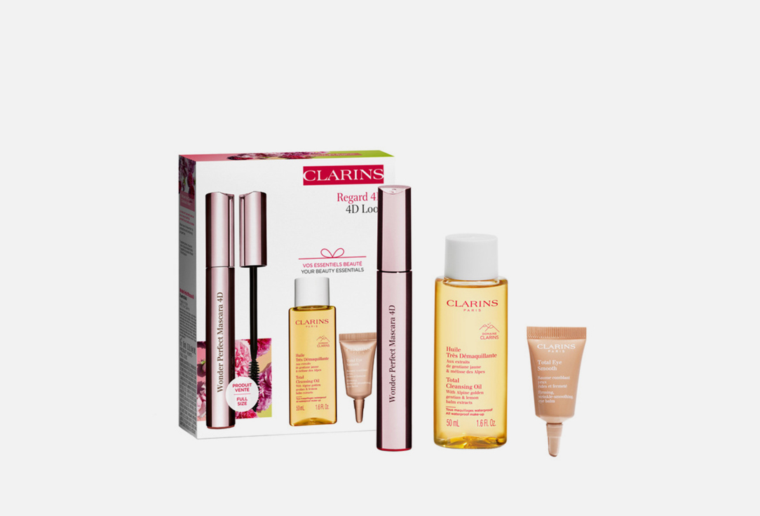 Clarins Mascara & Makeup Remover & Eye Contour set Wonder Perfect 4D