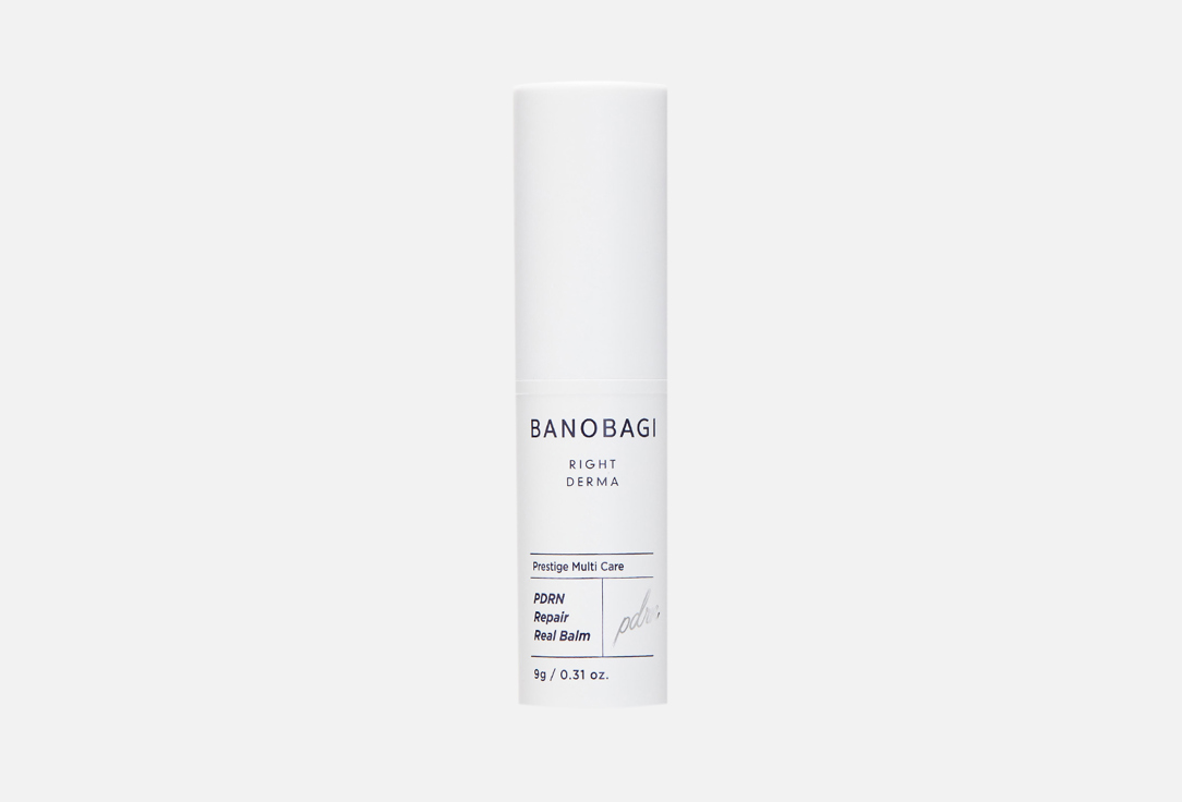 Banobagi Repair lip balm Right Derma