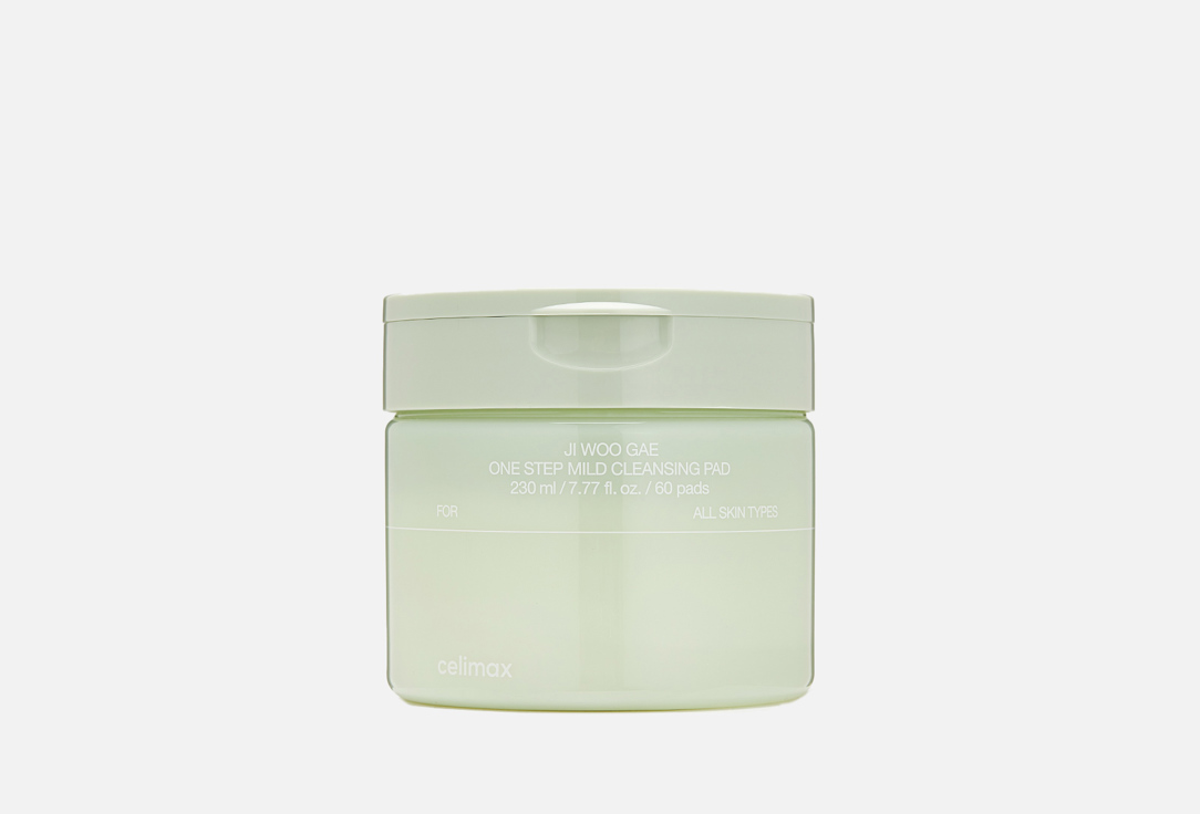 Celimax Mild Cleansing Face Pads One Step