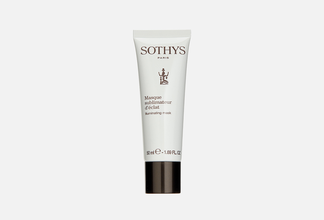 Sothys brightening Face mask  ILLUMINATING MASK 