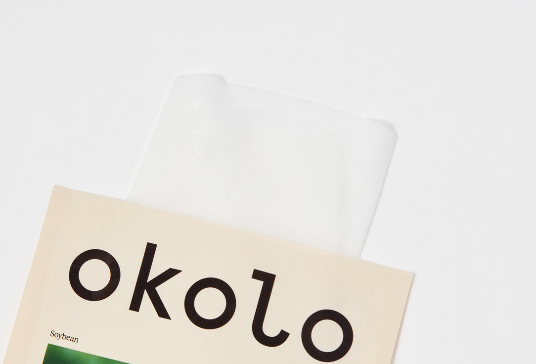 OKOLO Brightening lifting sheet mask with Korean soybean Soybean Relift Mask