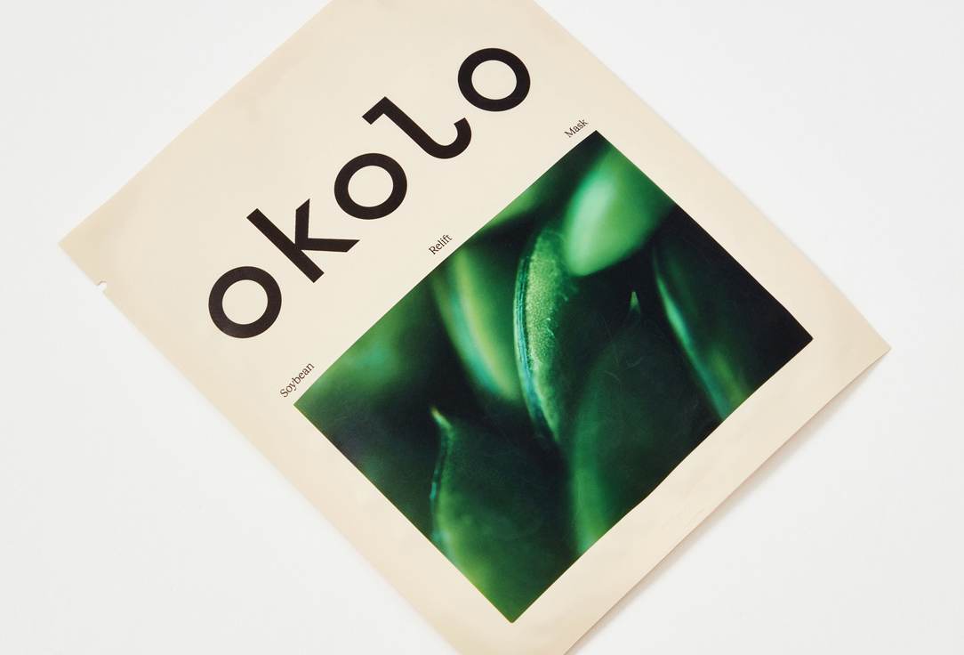 OKOLO Brightening lifting sheet mask with Korean soybean Soybean Relift Mask