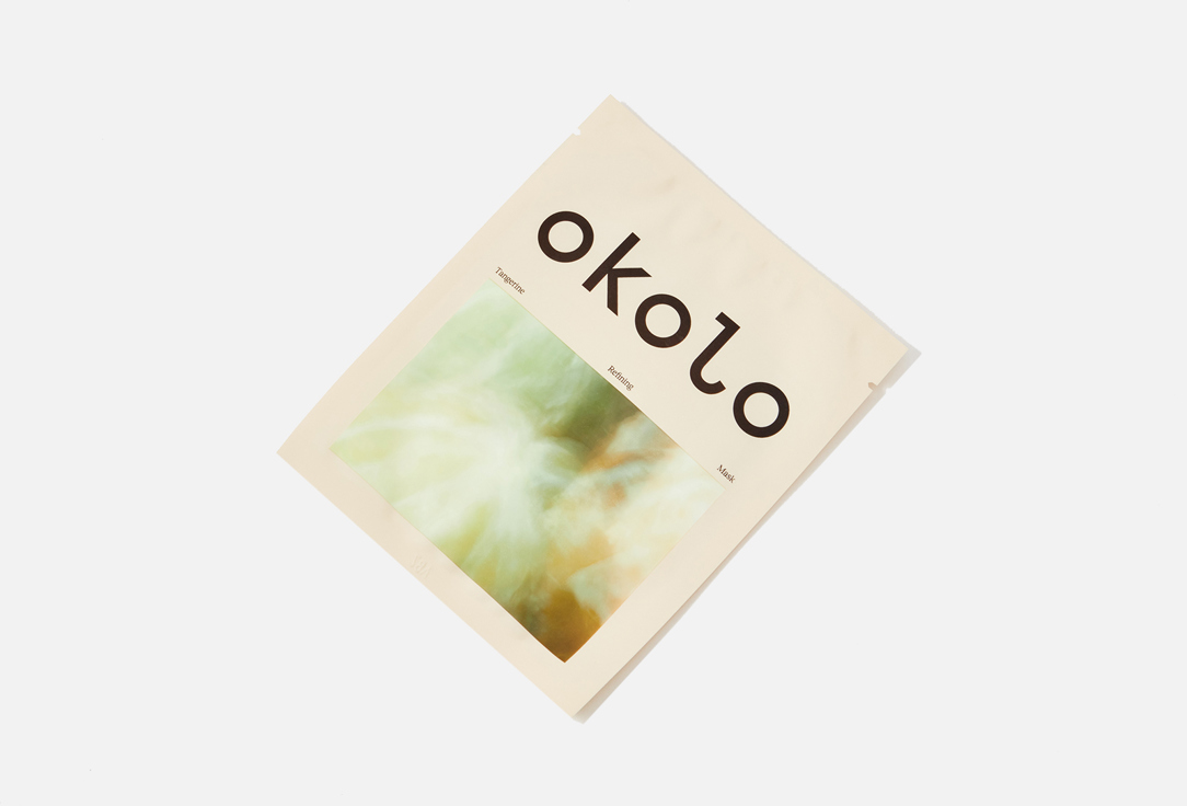 OKOLO Face sheet mask Tangerine Refining Mask