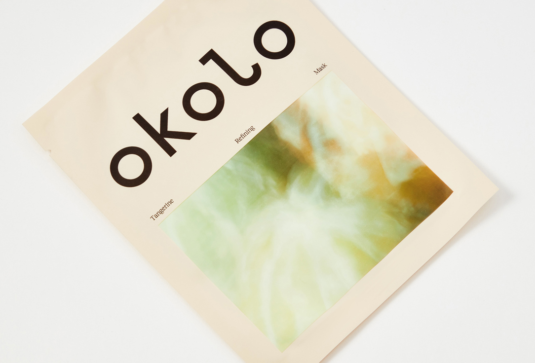 OKOLO Face sheet mask Tangerine Refining Mask