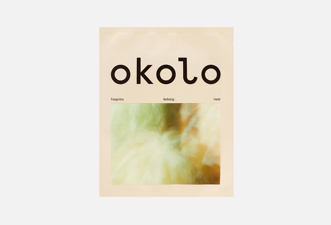 OKOLO Pore-refining sheet mask with Korean green tangerine Tangerine Refining Mask