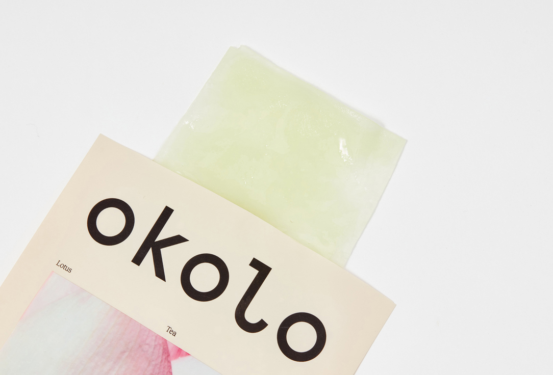 OKOLO Soothing brightening sheet mask with Korean lotus Lotus Tea Mask