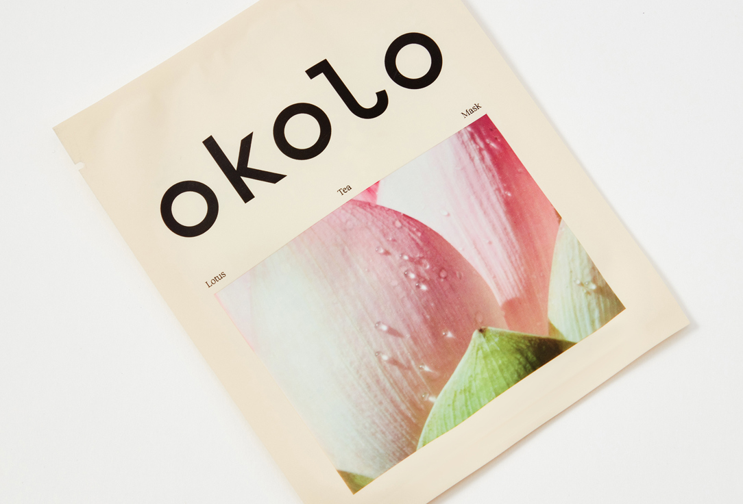 OKOLO Face sheet mask Lotus Tea Mask