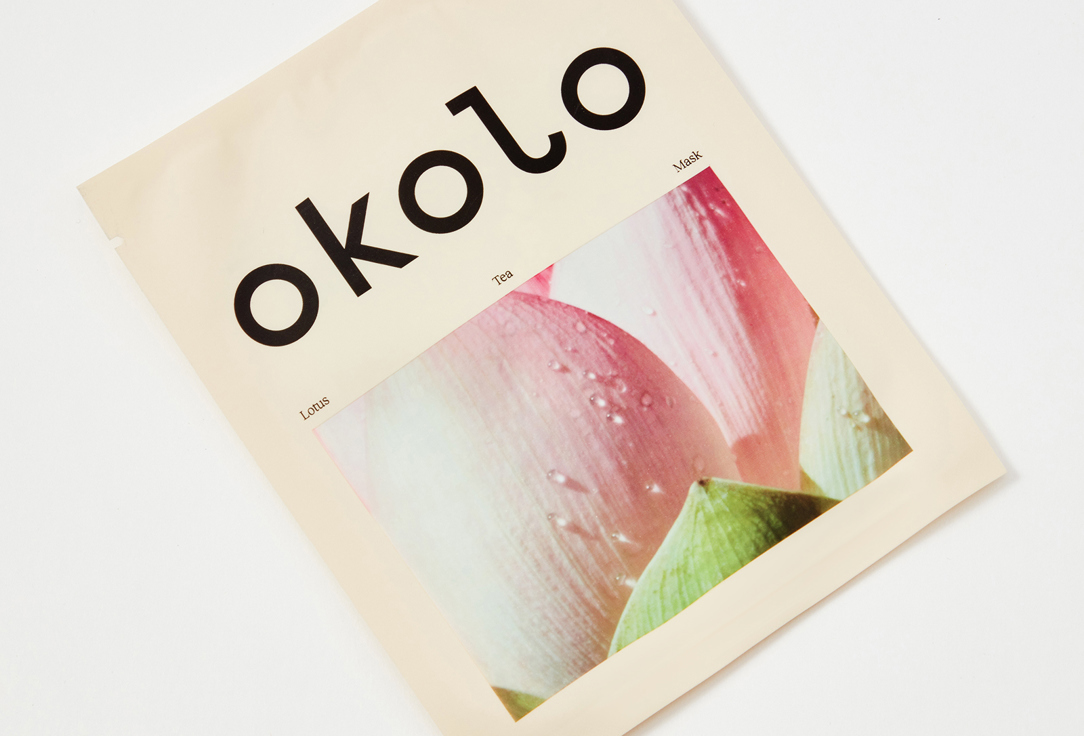 OKOLO Soothing brightening sheet mask with Korean lotus Lotus Tea Mask