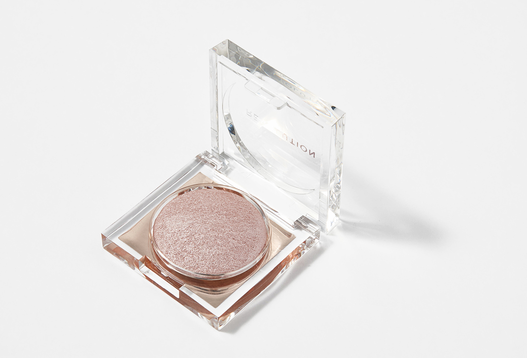 MakeUp Revolution silky powder Highlighter Beam Bright