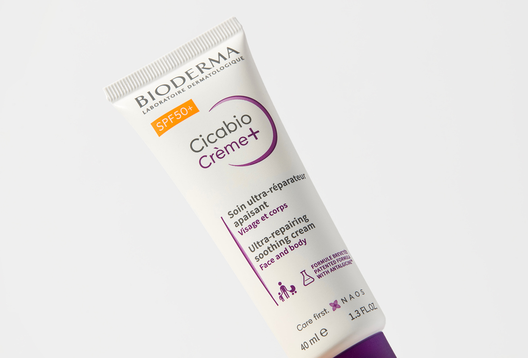 Bioderma Repairing Sunscreen SPF50+ Cicabio