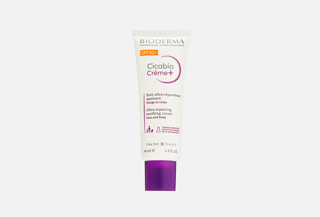 Bioderma Repairing Sunscreen SPF50+ Cicabio