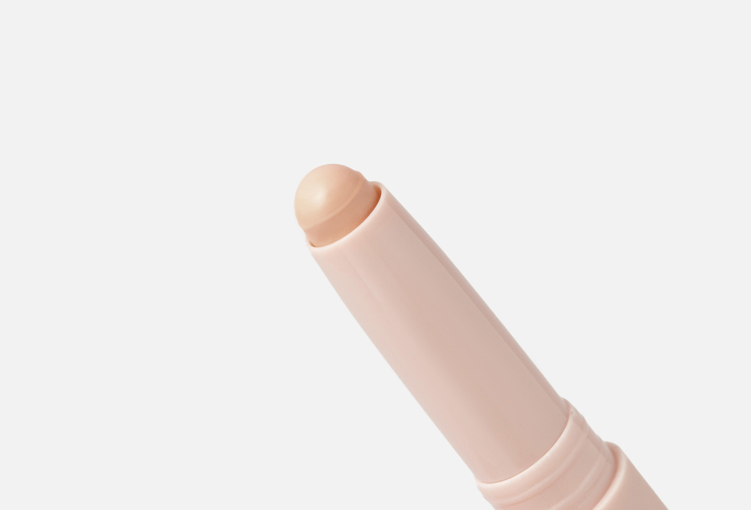 Thim Concealer Duo Skin Cover