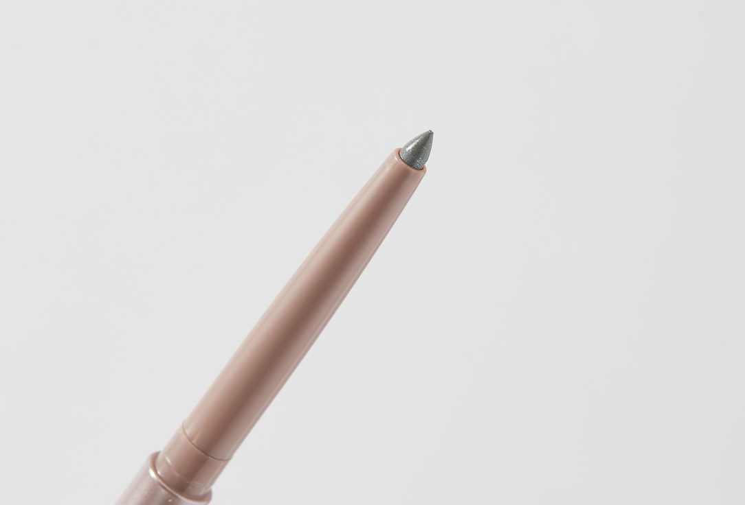 Divage Automatic long-lasting eyeliner Intense Color