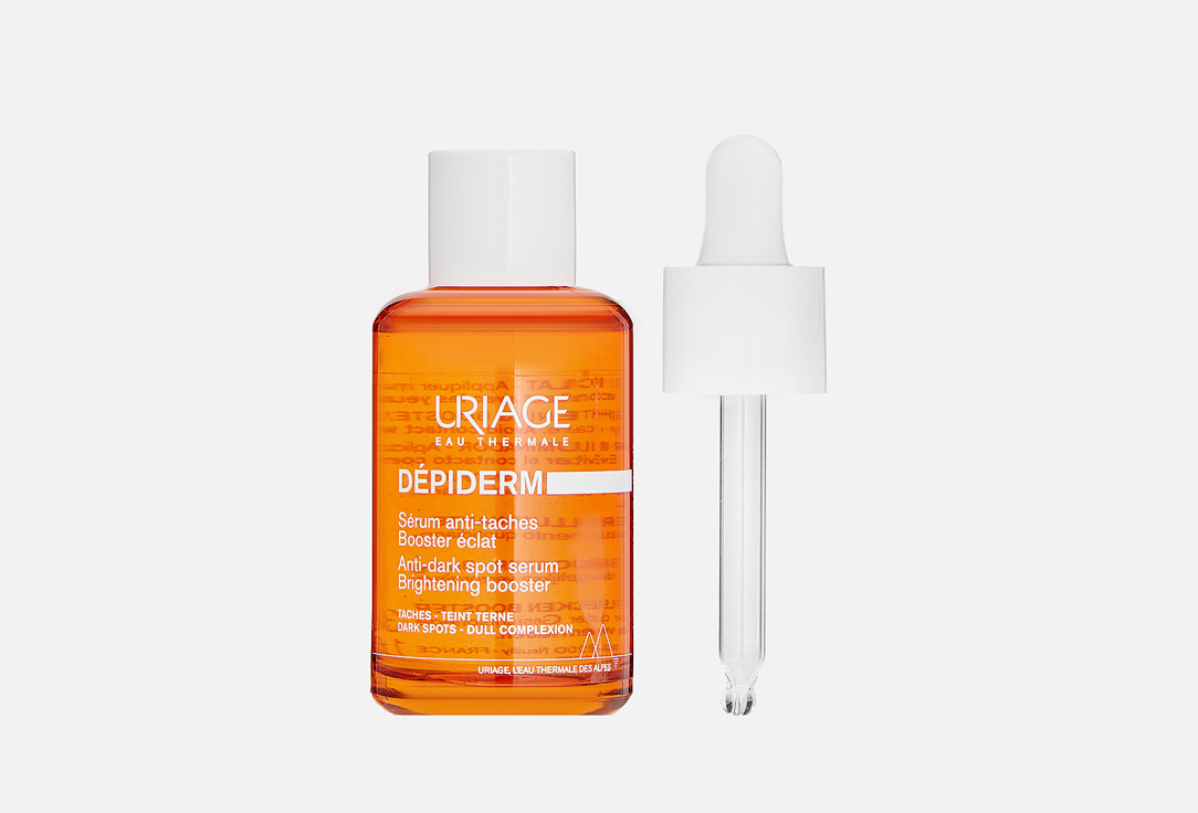 Uriage Anti-dark spot face serum Depiderm