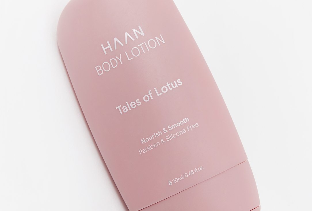 HAAN Nourishing Body Lotion Tales Of Lotus