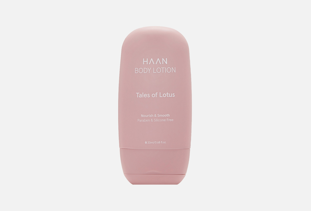 HAAN Nourishing Body Lotion Tales Of Lotus