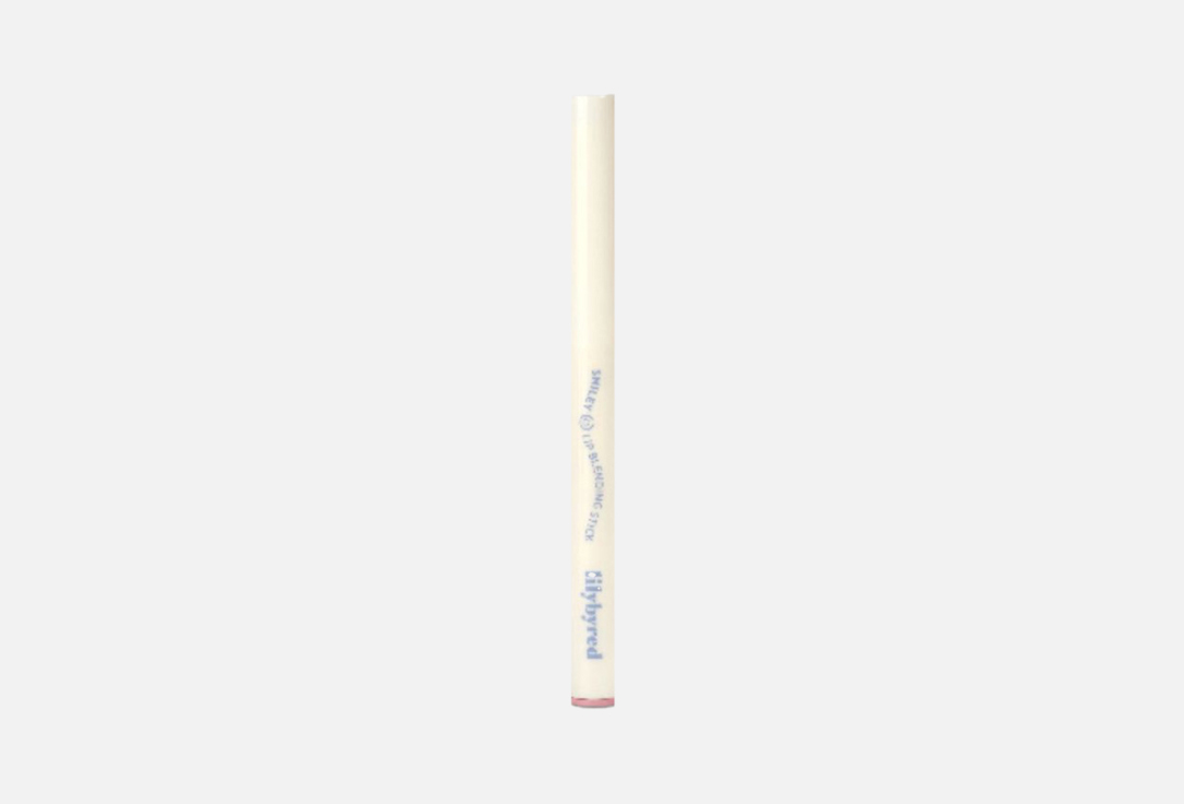 lilybyred Lip Blending Stick Smiley