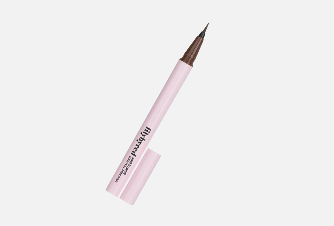 lilybyred Eyeliner Am9 To Pm9 Survival