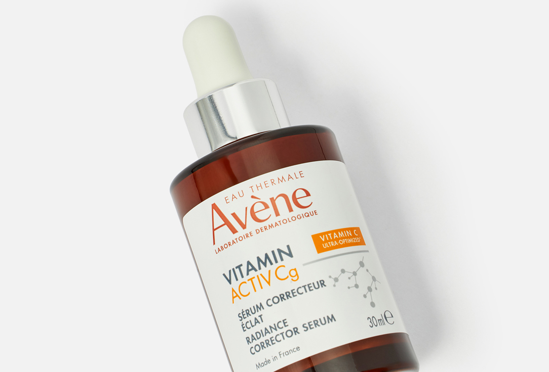 EAU THERMALE AVENE Anti-Age Smoothing Serum Vitamin Activ Cg