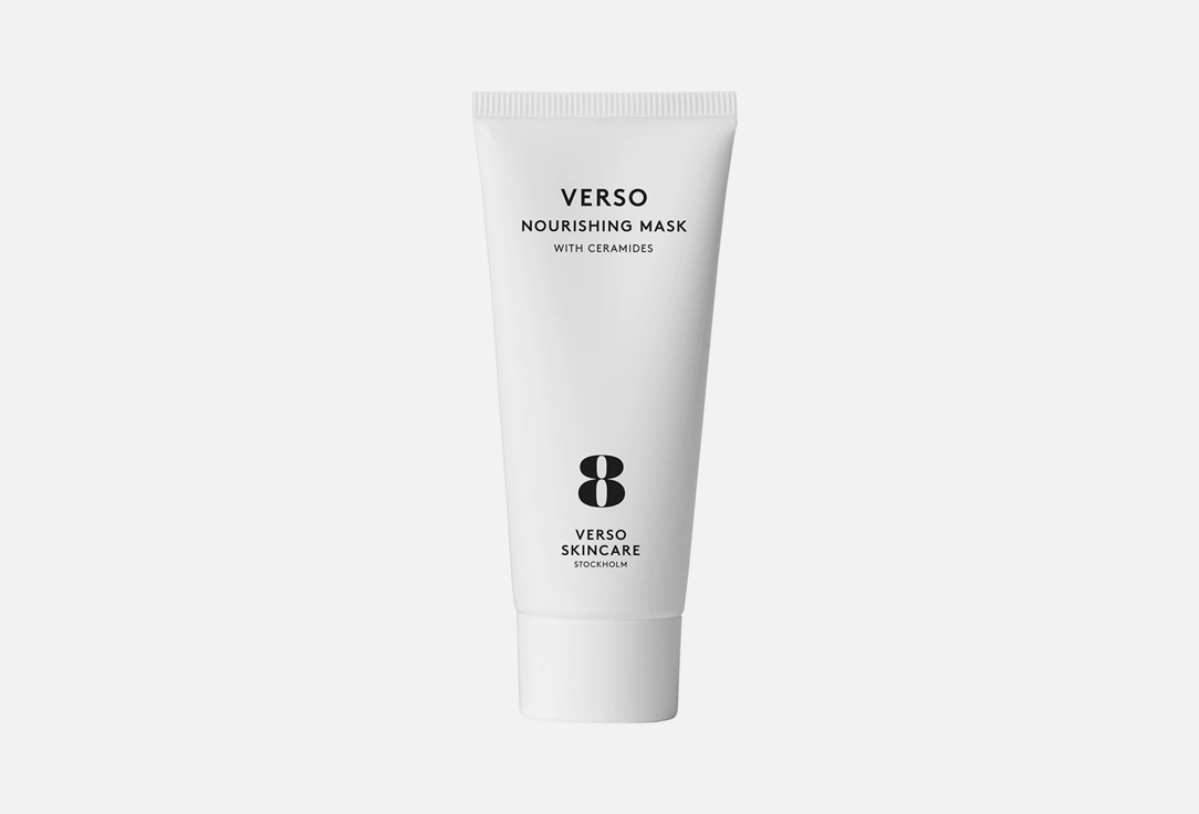 Nourishing mask with ceramides №8  100 