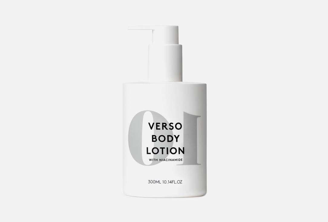 Body Lotion with Niacinamide №10  300 