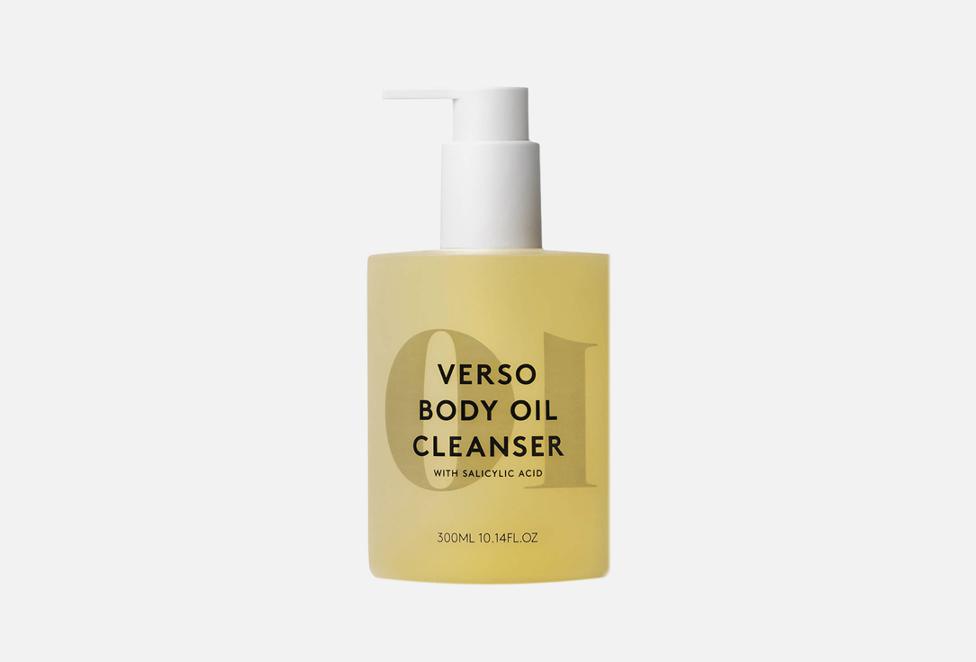 Verso Skincare Moisturizing & Exfoliating Body Cleanser Body oil cleanser with salicylic acid №10