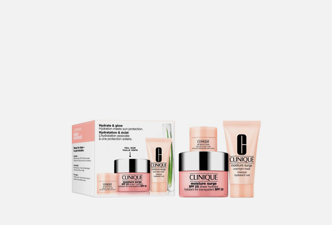 Clinique Moisturing Face Cream SPF25 & Night Mask & Eye Cream Set HYDRATE & GLOW HYDRATION SUN