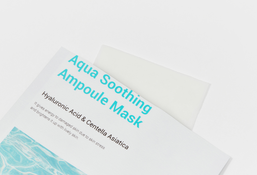 CELLBN Face moisture mask  Aqua