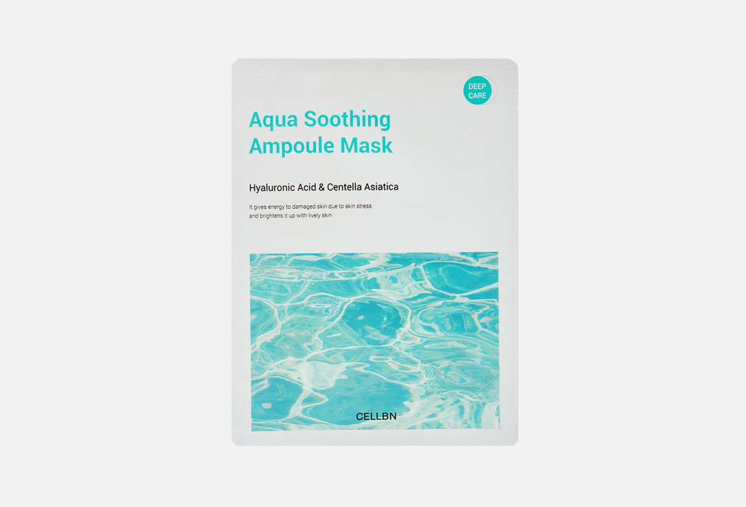 CELLBN Face moisture mask  Aqua