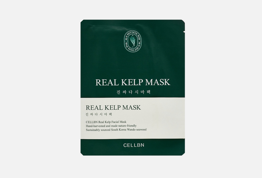 CELLBN Deep cleansing Face foam Real kelp