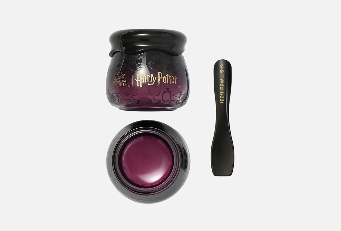 Harry Potter  1 Magic cauldron