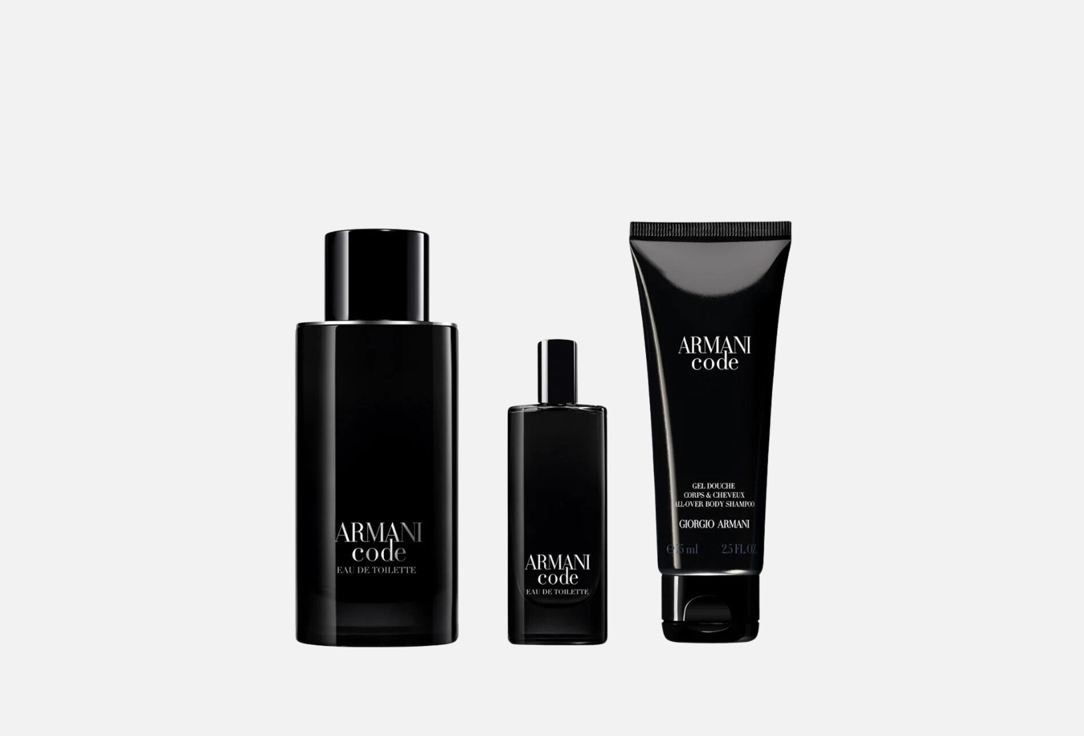 Armani Eau De Toilette & Shower Gel Gift set Code