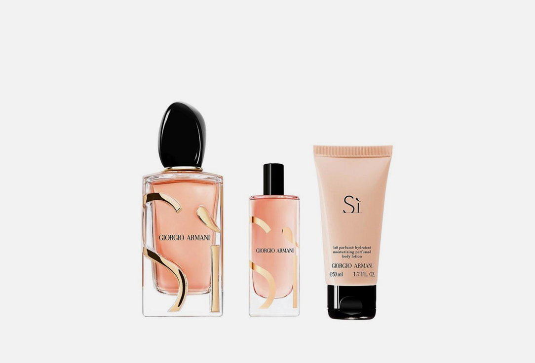 Armani Eau de Parfum & Body Lotion Gift Set Si Intense